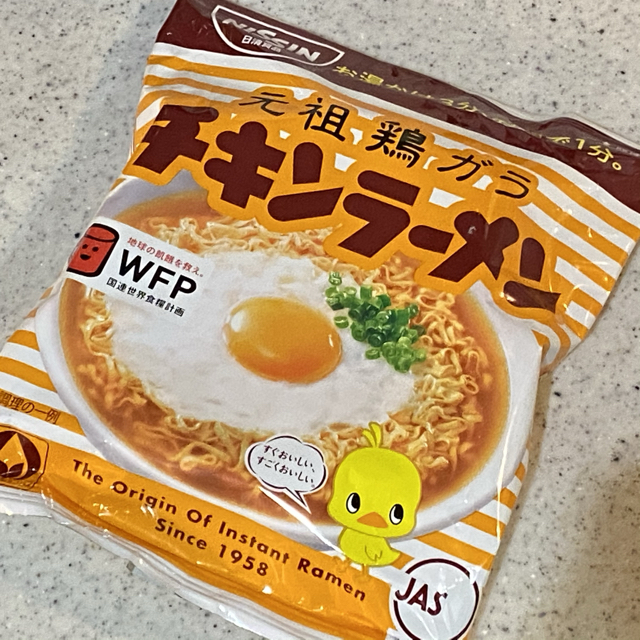 チキンラーメン そばうちくらぶ わくわく